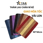 Bảng giá sỉ thảm Lau Chân Nỉ Kẻ Chống Trượt Nhiều Màu 40x60cm