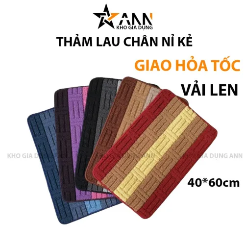 Bảng giá sỉ thảm Lau Chân Nỉ Kẻ Chống Trượt Nhiều Màu 40x60cm