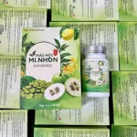 Thảo Mộc Giảm Cân Mi Nhon 1 Lọ 30 Viên