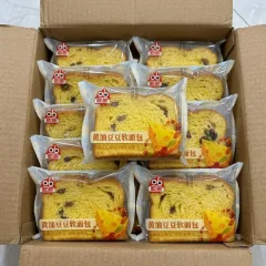 Thùng 27 Bánh Mì Mềm Ouba Đậu Bơ 75g/Cái
