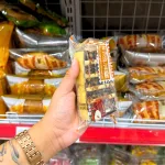 Thùng 28 Cái Bánh Bánh Bông Lan Phủ Hạt Phỉ Obalab Vị Socola 68g/Cái