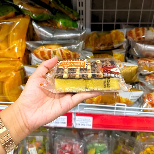 Thùng 28 Cái Bánh Bánh Bông Lan Phủ Hạt Phỉ Obalab Vị Socola 68g/Cái