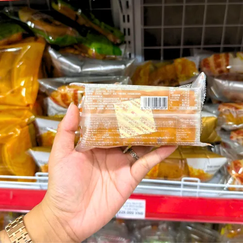 Thùng 28 Cái Bánh Bánh Bông Lan Phủ Hạt Phỉ Obalab Vị Socola 68g/Cái