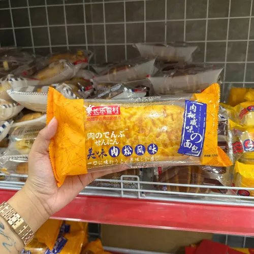 Thùng 30 Bánh Mì Vị Chà Bông Mặn Changlexiangcun 120g/Cái