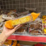 Thùng 30 Bánh Mì Vị Chà Bông Mặn Changlexiangcun 120g/Cái