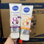 Tinh Chất Dưỡng Thể Nivea Cam Ban Ngày SPF15, 180ml