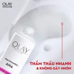 Bảng giá sỉ tinh Chất Niacinamide Aha Super Serum Olay Lumious 30ml