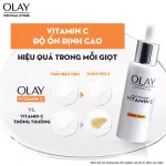Tinh Chất Niacinamide + Vitamin C Olay Lumious 30ml