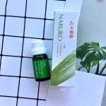Naruko Tea Tree Purifying Essential Oil 2% 10ml