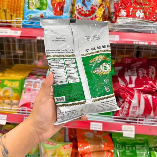 Trà Thái Xanh Chatramue Nhập Khẩu 200g - Hương Vị Trà Sữa Thái Đích Thực