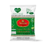 Trà Thái Xanh Chatramue Nhập Khẩu 200g - Hương Vị Trà Sữa Thái Đích Thực