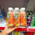 Phân phối trà Xanh C2 Hương Đào Lốc 6 Chai Nhỏ (225ml/Chai)