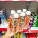 C2 Trà Xanh Hương Đào, Thùng 24 Chai 225ml