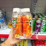 C2 Trà Xanh Hương Đào, Thùng 24 Chai 225ml