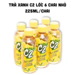 Trà Xanh C2 Hương Chanh Lốc 6 Chai Nhỏ (225ml/Chai)