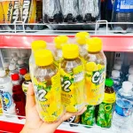 Trà Xanh C2 Hương Chanh Lốc 6 Chai Nhỏ (225ml/Chai)