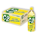 Thùng 24 chai trà xanh C2 hương chanh, dung tích 455 ml mỗi chai