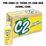 Đánh giá trà Xanh C2 Hương Chanh Thùng 24 Chai Nhỏ (225ml/Chai)