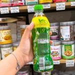Trà Xanh Không Độ Number 1 Thùng 24 Chai (455ml/Chai)