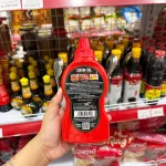 Tương Ớt Cay Chinsu Chai 500g