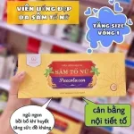 Viên uống Collagen Sâm Tố Nữ Kohinoor Puecolazen, hộp 45 viên