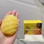 Xà Bông Tắm Trắng Body Khóm Bubble Soap 65g Le Peau