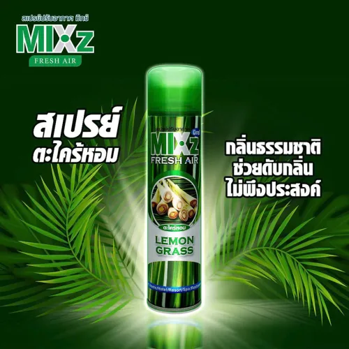 Xịt phòng Mixz Fresh Air hương sả chanh, dung tích 320ml