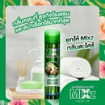 Xịt phòng Mixz Fresh Air hương sả chanh, dung tích 320ml