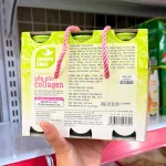 Lốc Yến Sào Collagen Green Bird 6 Chai 185ml