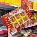Yến Sào Khánh Hòa Dr Pharmanest Đường Ăn Kiêng Hộp Màu Đỏ 39% - Hộp 6 Hủ Nước Yến