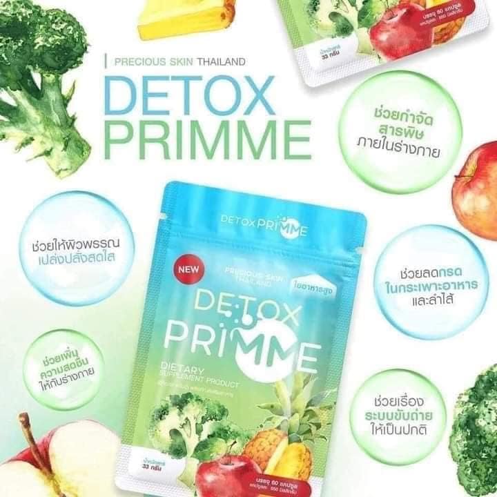 Viên Uống Detox Primme Dtx Thái Lan