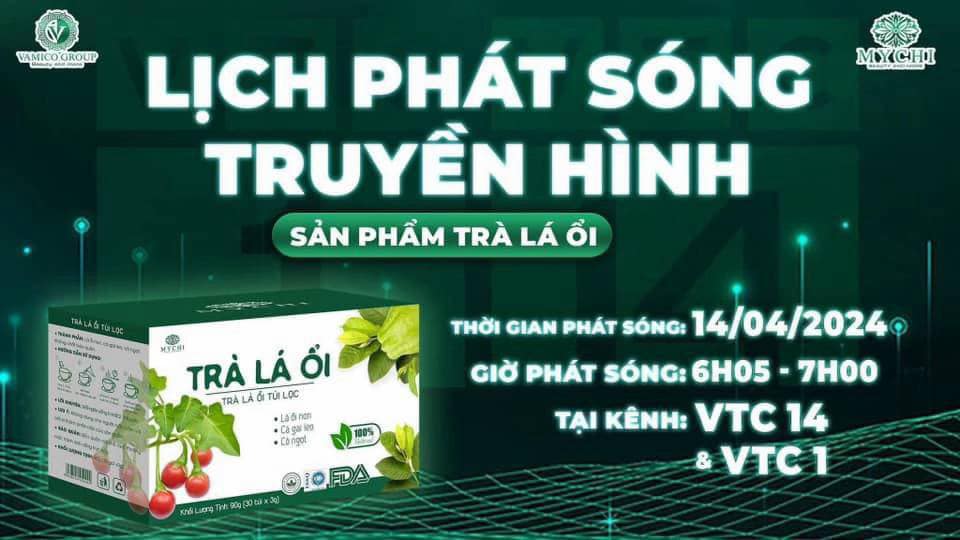 Trà lá ổi My Chi
