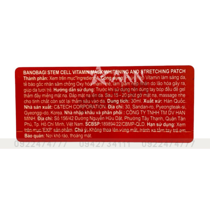 Mặt Nạ Banobagi Stem Cell Vitamin Mask thuộc loại mỹ phẩm chức năng kép cải thiện nếp nhăn và dưỡng trắng da