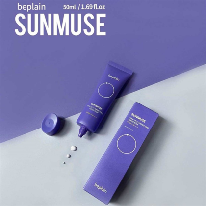 Kem Chống Nắng Beplain Sunmuse Màu Tím Đậm Dành Cho Mọi Loại Da 50ml