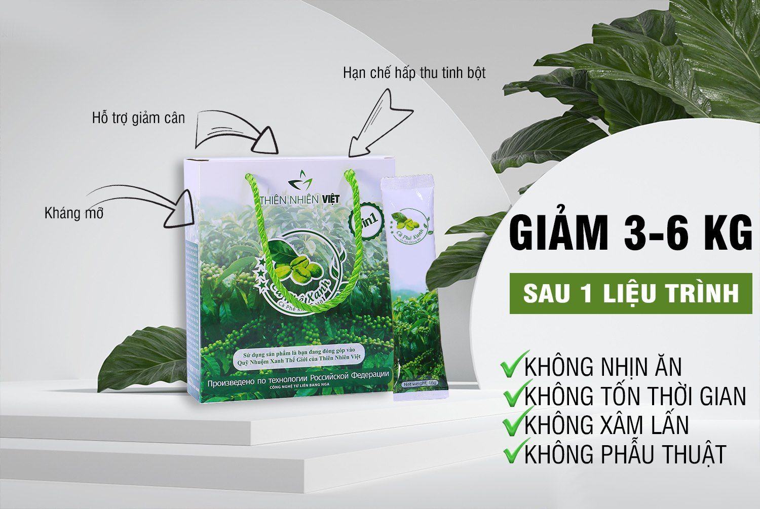 CHỌN ĐÚNG SẢN PHẨM, HIỆU QUẢ NHÂN ĐÔI