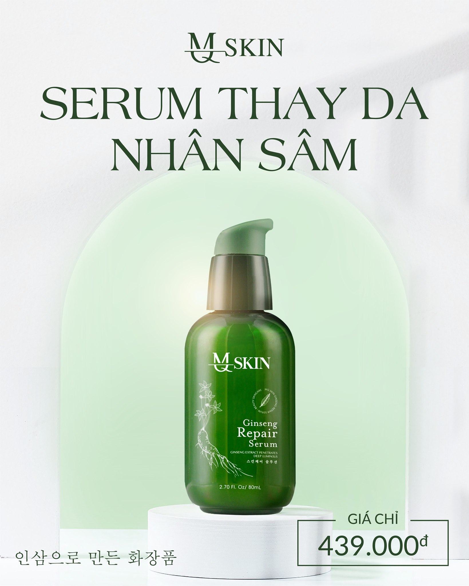✨✨Hồi sinh nhan sắc với thay da nhân sâm MQ Skin