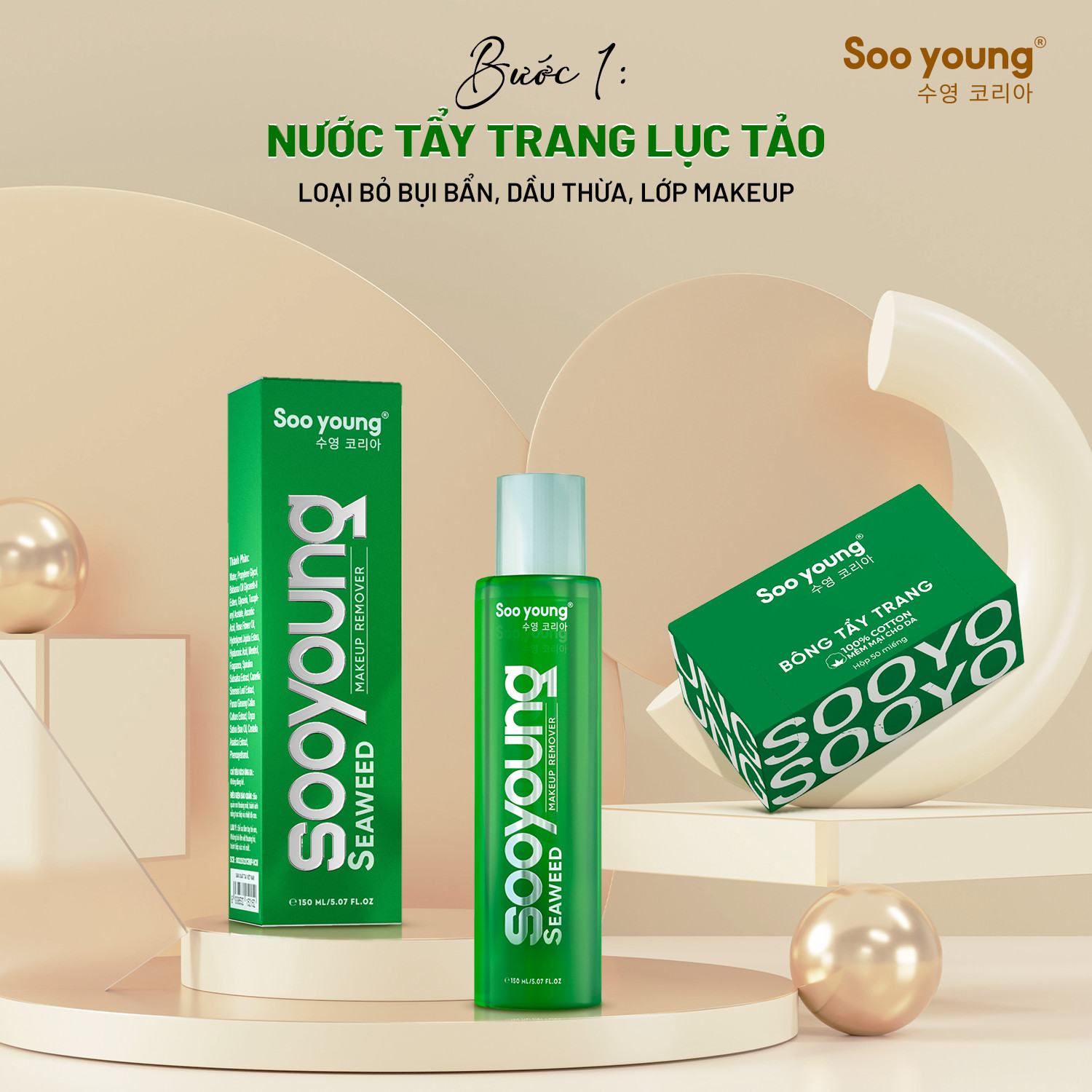 Bộ đôi Skincare Soo Young không thể thiếu của chị em