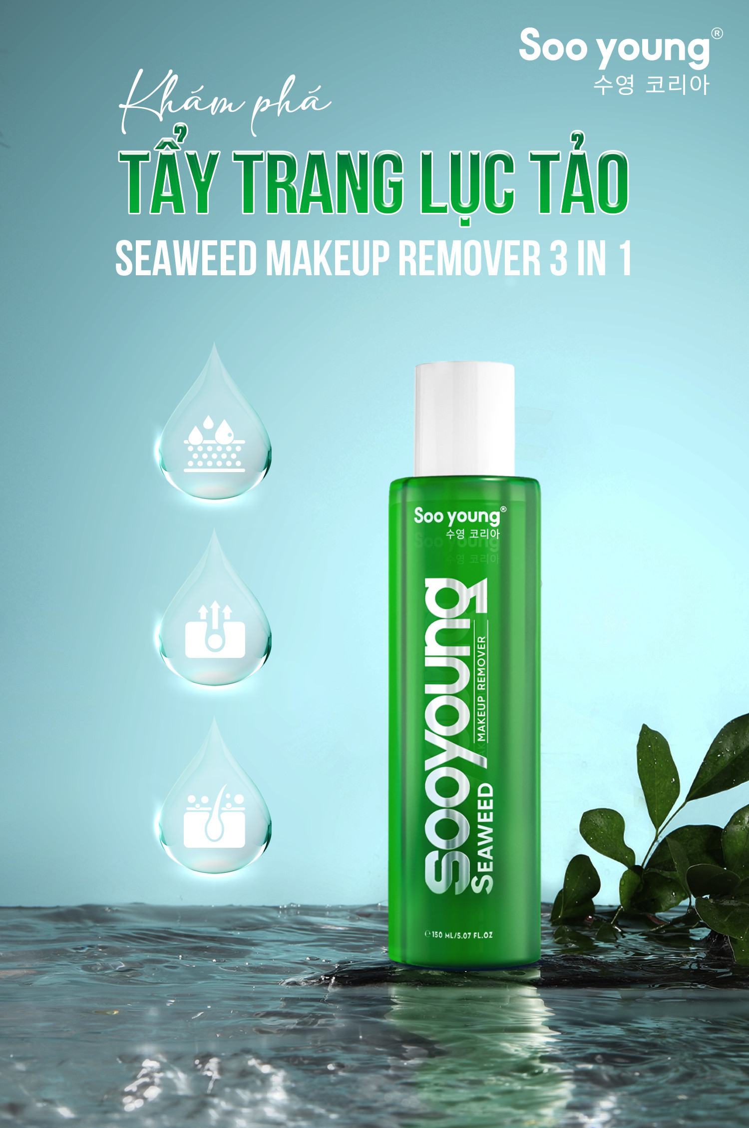 Tẩy Trang Lục Tảo Soo Young