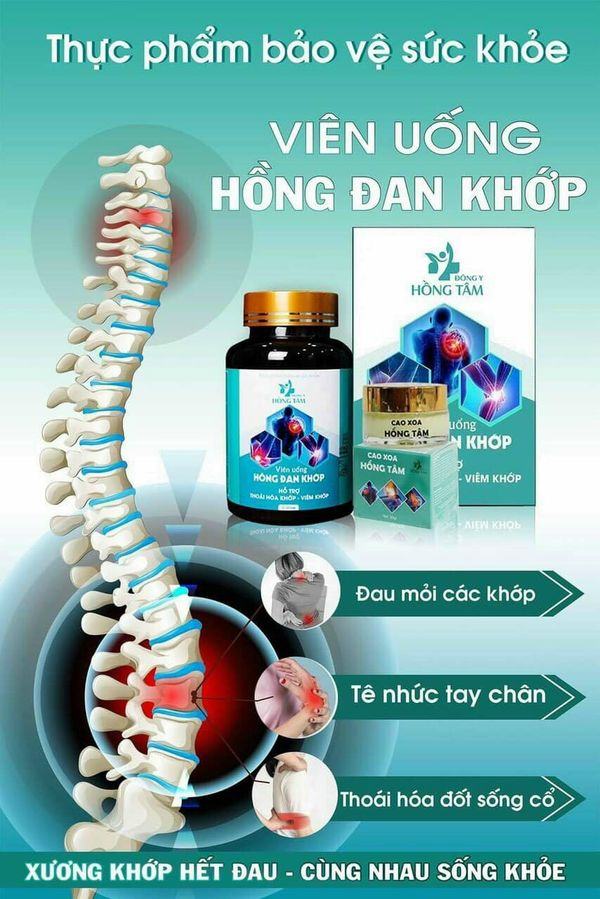 Hồng Đan Khớp giúp giảm đau và kháng viêm giúp khớp giảm đau nhanh và an toàn cải thiện vận động