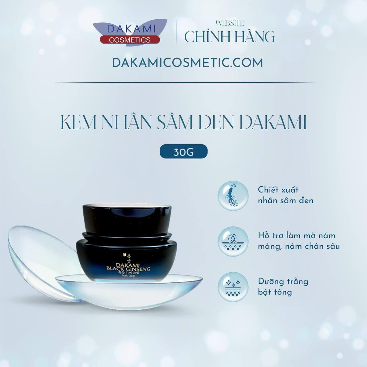 Kem nhân sâm đen Dakami Black Ginseng là sản phẩm dưỡng da mới nhất của thương hiệu Dakami Cosmetic