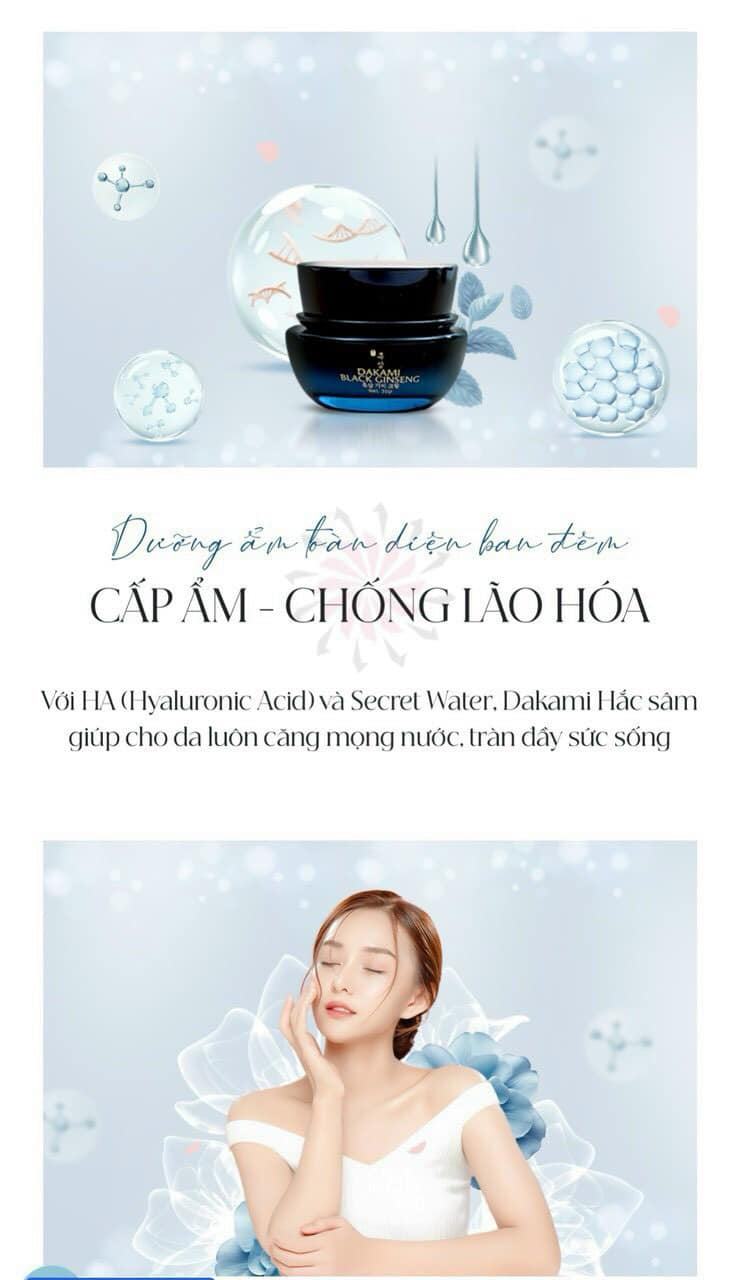 Kem nhân sâm đen Dakami Black Ginseng là sản phẩm dưỡng da mới nhất của thương hiệu Dakami Cosmetic
