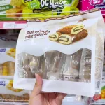 Bánh Mì Cuộn Trứng Vị Socola Heshan 360g