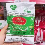Trà Thái Xanh Chatramue Nhập Khẩu 200g - Hương Vị Trà Sữa Thái Đích Thực