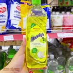 Nước Rửa Chén Moonlight Chanh 400ml