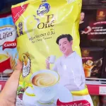 Bột Kem Béo B One Thái Lan 1kg - Nguyên Liệu Pha Chế Thơm Ngon