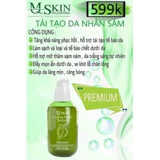 14506-dyeuxkh9yu4yzjhamtop-simg-de2fe0-320x320-maxb-5.jpg Serum Tái Tạo Da Không Sưng MQ Skin Phiên Bản Cao Cấp - 8936117150197