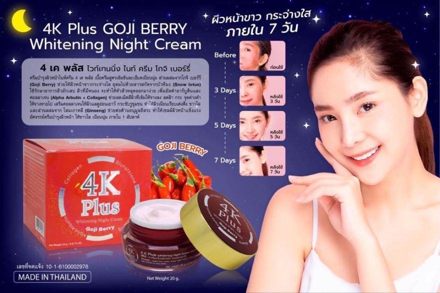 Kem trị mụn 4K Plus Goji Berry