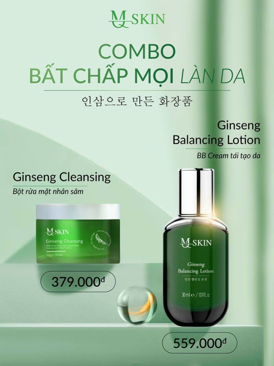 15231-ae7f7942-a0bf-426a-bda7-4a949d87efb1-10.jpeg Kem Tái Tạo Da BB Cream MQ Skin - 8936117150289