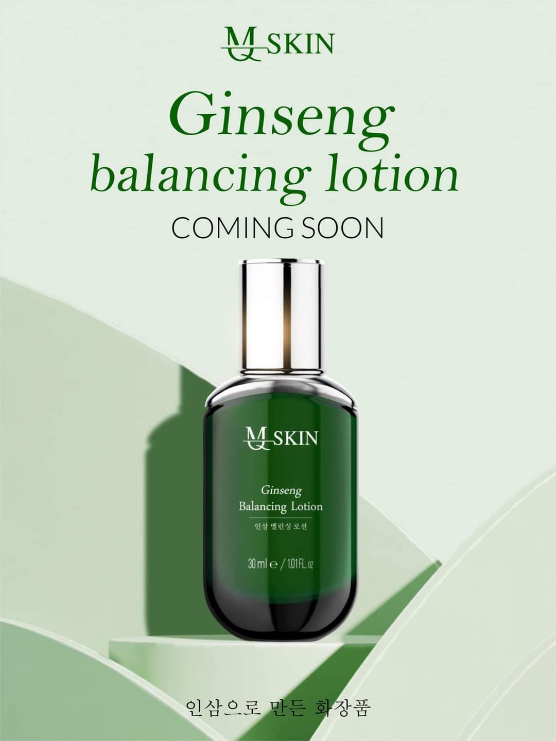 15231-ef723baf-2f59-41f5-afb3-d4a7a1fedae5-10.jpeg Kem Tái Tạo Da BB Cream MQ Skin - 8936117150289