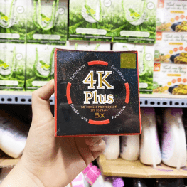 Kem 4K Plus dưỡng trắng chống lão hóa 5X BB Cream Thái Lan - 8858955005746